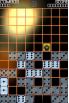 Puzzle Domino screenshot 5
