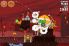 Angry Birds Seasons screenshot 67