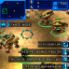 Command & Conquer 4: Tiberian Twilight screenshot 3