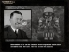 Fuhrer in LA screenshot 8