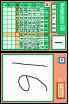 Professor Kageyama's Maths Training screenshot 6