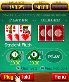 3 Card Poker screenshot 1