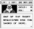 The Sword of Hope II screenshot 1