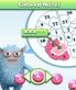 Brain Tester 24 Pack: Vol 2 screenshot 4