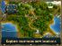 King's Bounty: Legions (RPG) screenshot 5