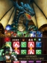 Dungeon Gems screenshot 1
