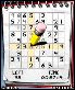 Breakpoint Sudoku screenshot 2