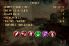 Zombie Infection (iPhone) screenshot 11