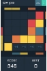 SWIP3 screenshot 1