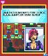 Block Breaker Deluxe screenshot 5