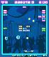 Block Breaker Deluxe screenshot 7