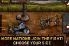 Trenches II screenshot 9