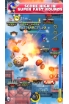 Sonic Jump Fever screenshot 5