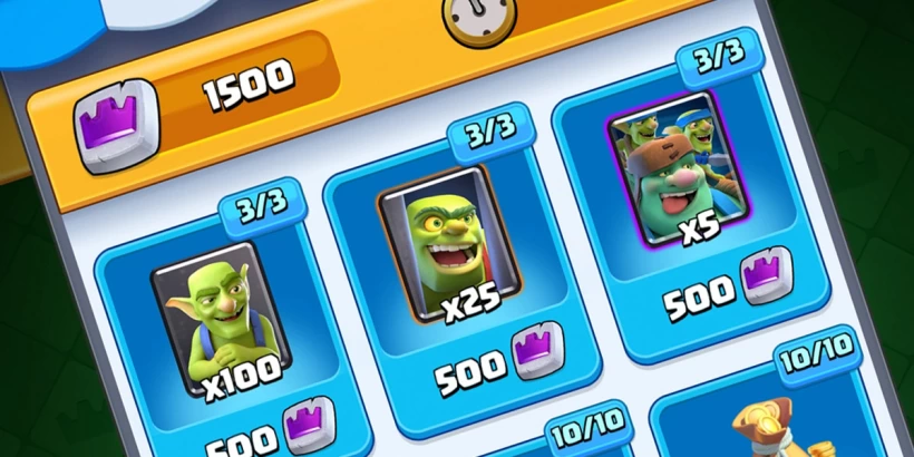 Weekly Free Gift 